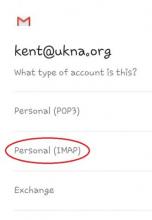 gmail imap